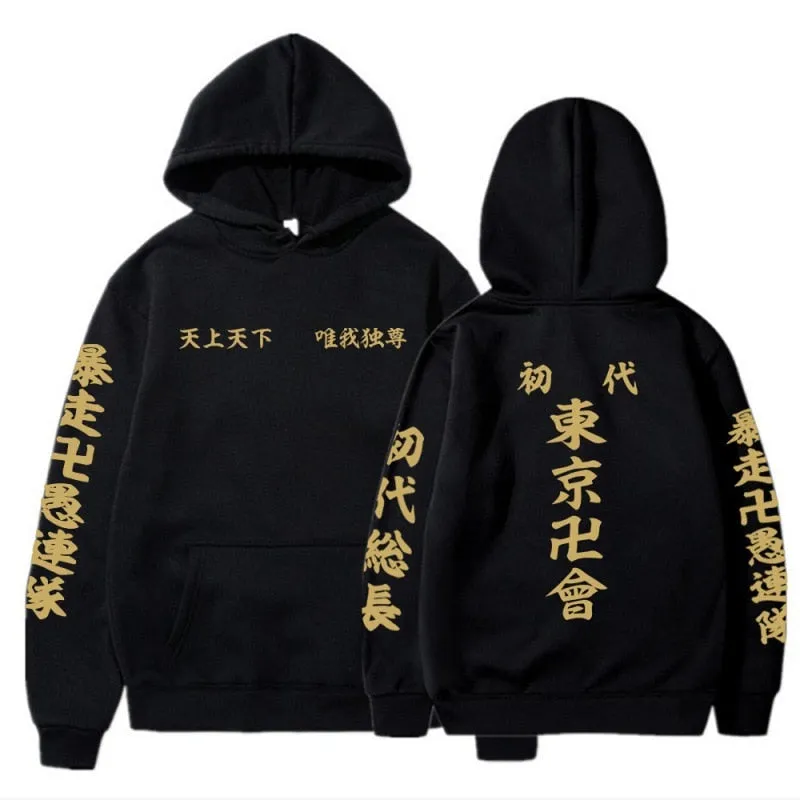 Fashionkova  Women Anime Hoodies Tokyo Avengers Mikey Tokyo Revengers Fashion Cosplay Costume Harajuku Men Hoodie Graphic Letter Sweatshirts