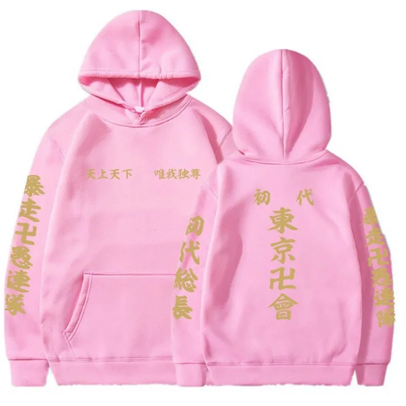 Fashionkova  Women Anime Hoodies Tokyo Avengers Mikey Tokyo Revengers Fashion Cosplay Costume Harajuku Men Hoodie Graphic Letter Sweatshirts