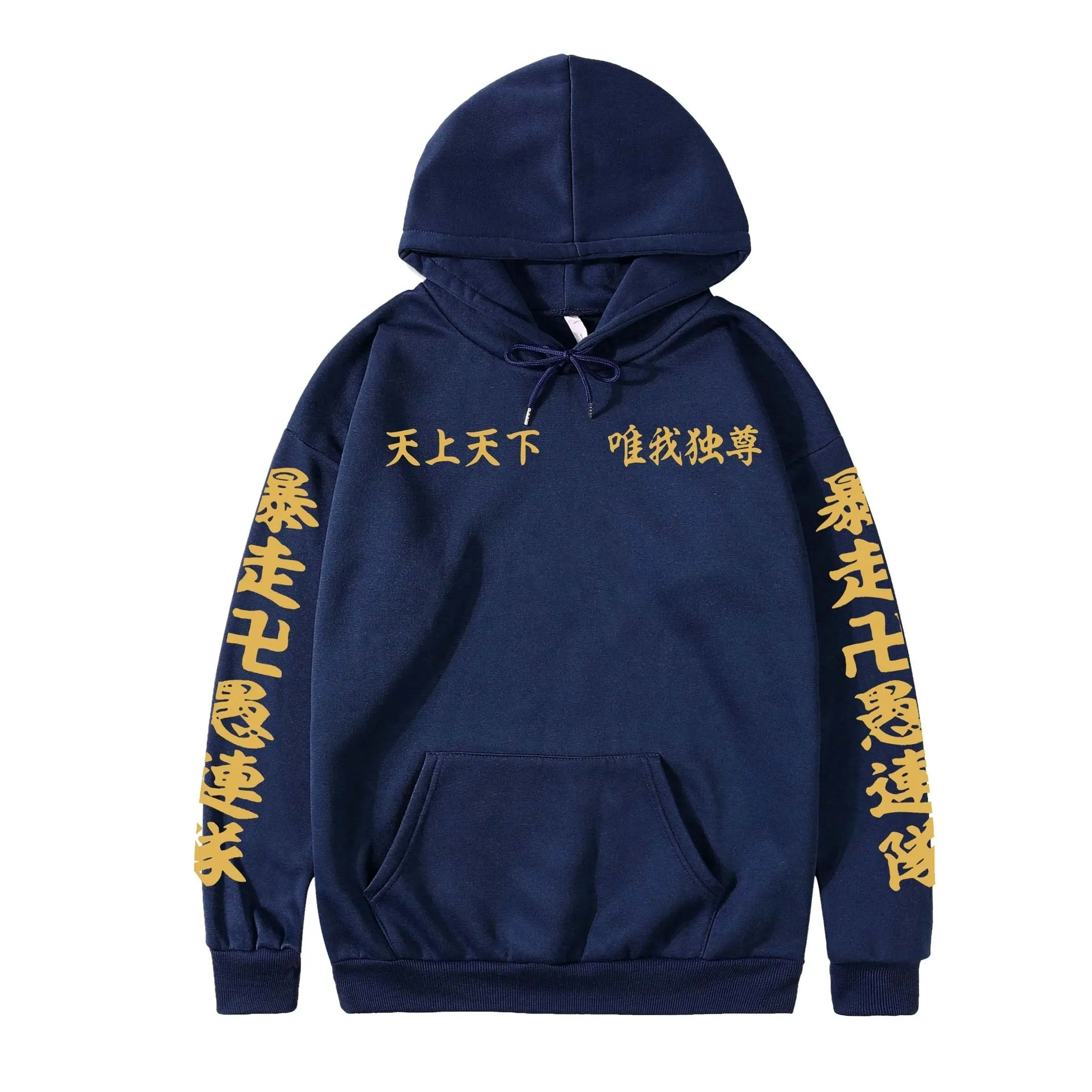 Fashionkova  Women Anime Hoodies Tokyo Avengers Mikey Tokyo Revengers Fashion Cosplay Costume Harajuku Men Hoodie Graphic Letter Sweatshirts