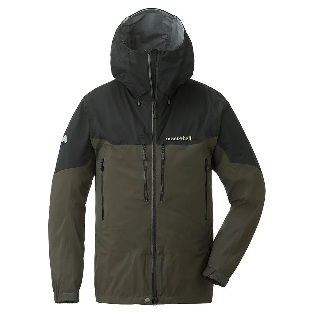 Montbell Midi Parka Men's